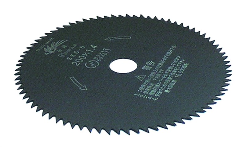 Brushcutter Blade, 80 Tooth Metal