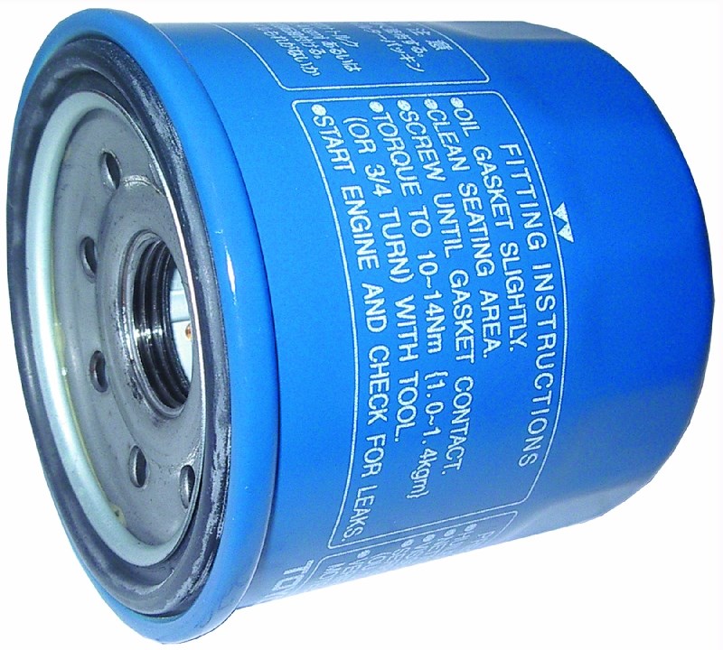 Honda Oil Filter 15400-Z23-003